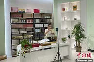 广州白云“百亿淘宝村”吸纳年轻群体 推动电商行业发展