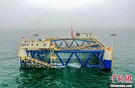 自贸区烟台片区深耕经略海洋 擦亮中国海洋自贸名片