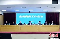 2021年山东三项外贸指标增速高于苏浙粤