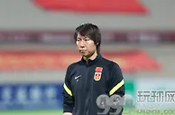 足球数据：国足vs澳大利亚预计首发阵容预测 武磊艾克森搭档