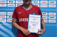 中青赛场双喜临门，少年“老穆”遇幸福烦恼