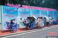 广西公共就业服务进校园 多举措促就业稳就业