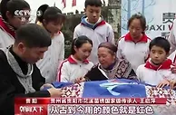 文化和旅游部：元旦假期全国旅游市场平稳