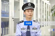 助老防骗公益行 这群“蓝马甲”在行动