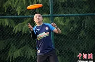 小众体育“玩”入大众生活：Z世代以社交之名“动起来”