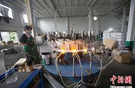 生产自动化、数字化  “中国玻璃器皿之都”加快产业转型升级