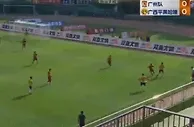 真难求一胜？安永佳攻破广州队球门，广州落后+比赛仅剩十几分钟