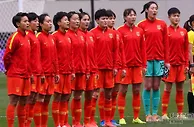 分析 | 女足亚洲杯：中国轻取伊朗
