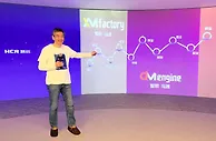 从信息化到数字化 企业发展如何装上强力引擎？