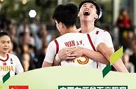 三人篮球世界杯：中国女篮大胜立陶宛获得季军