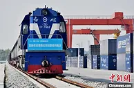 中老国际班列首个“数字贸易班列”成功运行