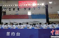 甘肃崇信“云”推八产自信引资：绿色成“强县域”最亮底色