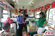 湖南公益慢火车升级为空调车 开行以来已运送旅客近亿人次