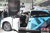 2022宁夏车展开幕 新能源汽车受关注