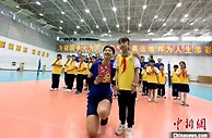 中国女排与女排希望小学少先队员开展共建活动
