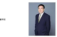 蔡希良任中国人寿集团党委副书记，保险巨头将驶向何方？