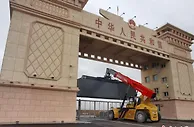新疆都拉塔口岸恢复通关 当日逾32吨货物出口哈国