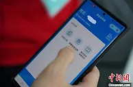 上海：“小程序”上线助力方舱收治提速