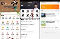 淘宝内测一键价保功能 快看看你是否有资格吧！