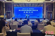 已保障首乘旅客1.58万人次 西北民航首乘服务再升级