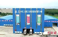 百年榕树“搬新家”、优化选线护水源.....粤高速的绿色创新