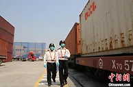 广东前4月开行国际货运班列230列