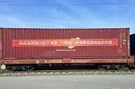 “银川-天津港”一单制海铁联运班列开通