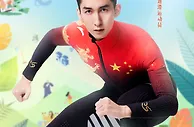 “全民健身线上运动会”正式启动 多平台设立分赛区