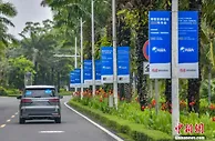 普华永道：逾六成中国内地高管看好全球经济改善