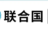 今天是国际体育日，不然您也活动活动？
