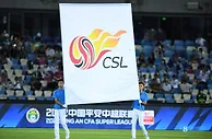 记者：中超将有4队参加24-25赛季亚足联俱乐部赛事