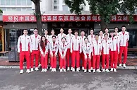 999奥运：中国女排今日出发东京，林莉杨涵玉合影送行，卫冕之旅正式开始