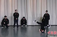 中国东方街舞团在京成立 将作为霹雳舞国家队人才培养储备基地