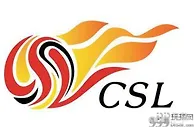 足球资讯：中超第二阶段恢复主客场正积极申请 批准的可能性很大