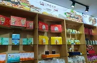 浙江金华援疆“十城百店”新疆温宿馆开馆运营