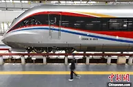 CRH3A-A城际列车首次亮相贵阳