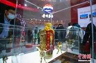 工信部拟发文：针对年轻消费群体等发展低度化白酒