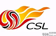 足球网报：2020赛季中超排位赛对阵完全交锋记录，恒大对苏宁战绩压倒性优势