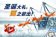 英超免费直播：曼城vs莱斯特城免费在线观看 双城之战 你更看好谁