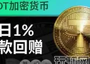 元宵猜灯谜 猜对赢奖金