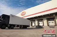（上海战疫录）连线外企|泰森中国：在后疫情时代的中国市场持续发力