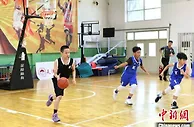 中国小篮球联赛激战天津 45队争冠