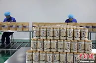 甘肃：“互联网+”中医药服务纳入医保支付范围
