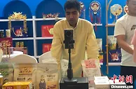 2022中国酒都（宿迁）文旅节开幕 协议总投资738.85亿元