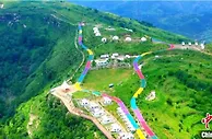 山东远村开“美颜” 农文旅三融合打造“世外桃源”