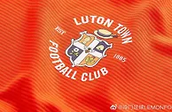 直升机丨卢顿蹿升速度：18年英乙亚军,19年英甲冠军,23年英冠第三