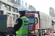 西安绕城高速实行载货汽车早晚高峰限行