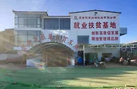 【十年@每一个奋斗的你】一朵棉花弹出“千万身家”：山西男子风雨创业20年