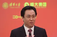 媒体人：许家印给广州队开会，没提具体目标要求打出精神面貌