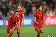 放手一搏！中国女足今晚迎来世界杯出线生死战